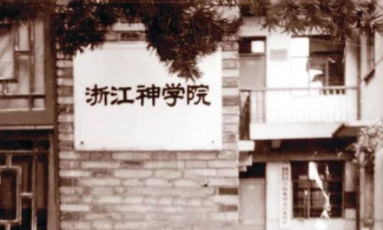 校园生活